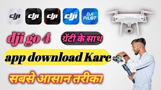 dji go 4 app google se download करे सबसे आसान तरीका djigo4 sujittechnical smartphone djidrone [upl. by Eirolav]