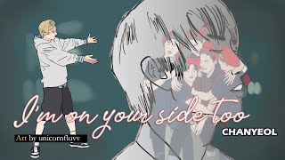 CHANYEOL 찬열  Im on your side too’ Illustrated MV EXO [upl. by Lahcym]