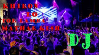 Khairun Lo Tor Lamba Mathar Kesh FULL HD1080p DJ Remix Party songs  Kali Puja Special [upl. by Leila76]