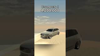 Volvo XC90 Black Russia car cars blackrussia tuning games volvo volvoxc90 [upl. by Llegna]