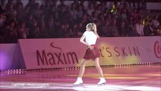 Elena RADIONOVA  Worth it 20160606 All That Skate [upl. by Aner]