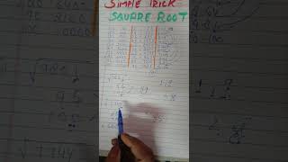 Easy trick to find square root squarerootviralvideo trendingshorts mathtricks  YouTube shorts [upl. by Krilov]