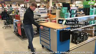 Unior Gereedschapswagen  Hercules H2 mobiele werkbank leeg  BTN de Haas 744050 [upl. by El118]