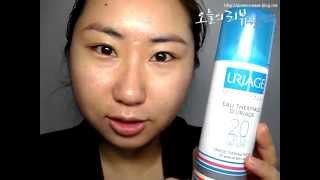 퀸크리즈Uriage Eau Thermale 유리아쥬 온천수 미스트 오 떼르말 [upl. by Erl47]