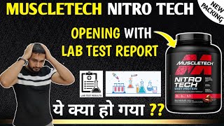 muscletech nitro tech opening with lab test report  muscletech nitro tech lab test report [upl. by Aynos974]