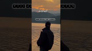 Zamana Ye Samajta Hy Key Koch Acha Nahi Kerty 🕊️WhatsApp Status 🥀Deep Lines✨Mix Shayari 🥀poetry [upl. by Dnumde]