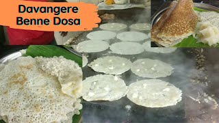 Worldfamous Davanagere Benne Dosa  Authentic Dosa  Benne Dose  Sri Guru Kottureshwara ಬೆಣ್ಣೆದೋಸೆ [upl. by Jannelle]