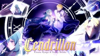 サンドリヨン Cendrillon  Finana Ryugu × Sonny Brisko ACAPELLA COVER [upl. by Nikita]