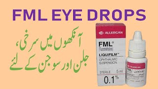 FML eye drops uses and side effects in urdu  FML eye drops for inflammation [upl. by Ocsic]