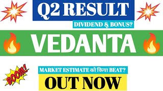 VEDANTA Q2 RESULTS 2025  VEDANTA Q2 RESULTS TODAY  VEDANTA LATEST NEWS TODAY [upl. by Namzed992]