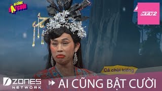 Hoài Linh Làm Giả Hằng Nga Phiên Bản Lỗi Không Nhịn Được  ViewCut Ai Cũng Bật Cười [upl. by Essinger]