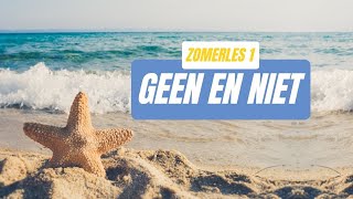 Zomerles geen amp niet oefenmetdaannl [upl. by Lletniuq]