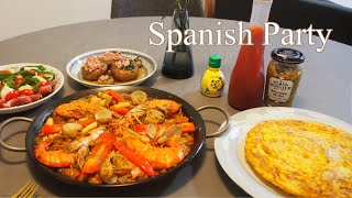 【料理vlog】夫が振舞うお家で本格的スペイン料理パーティー🍷パエリア・スペイン風オムレツ・ピンチョス [upl. by Haldas]