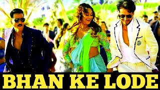 GAAND MARA LI Natu Song Ki Copy Karke [upl. by Ellinej]