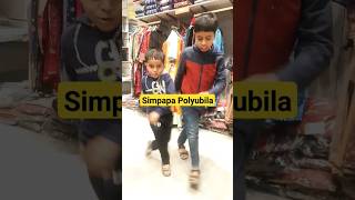 Simpapa Polyubila  Simpapa Polyubila dance and Remix shorts viralshorts funny funnyshorts [upl. by Randene]