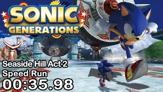 World Record Sonic Generations  Seaside Hill Act 2 Speed Run 003598 [upl. by Enirol660]