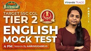 TARGET SSC CGL TIER 2  ENGLISH MOCK TEST  1  AARUMUGASELVI [upl. by Ynavoj558]