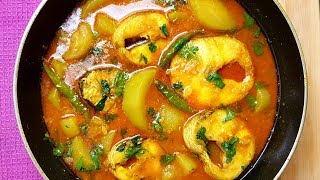 লাউ শোল মাছ  Bottle Gourd With Fish  Lau Diye Shol Mach  Shol Macher Recipe  Lau Recipe Bengali [upl. by Fronnia]