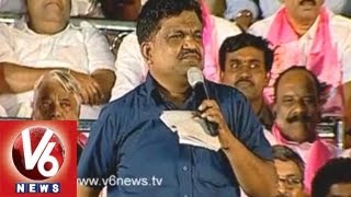 Deshapati Srinivas Speech At Sakala Jana Beri Sabha  V6 News [upl. by Ariait]