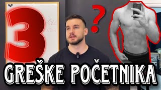 3 GREŠKE POČETNIKA U TERETANI [upl. by Bryner]