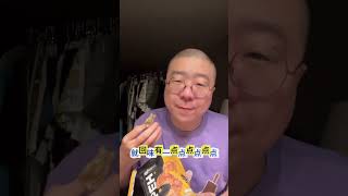 【李诞🧑‍🦲來了第149集】😂深夜脱口秀直播间来了🔥🀄️国脱口秀之王脱口秀搞笑 职场直播直播间恋爱李诞抖音情感脱口秀与TA的朋友们喜剧喜剧之王读书感情播客明星 [upl. by Adnylem]