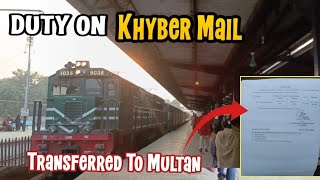 Khyber Mail Train Working  Alhamdulillah Transferred At Multan Cantt😀 [upl. by Neret622]