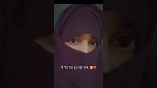 to fir dil toota nhi krte 😊❤️ beshak alhamdullah youtubeshort [upl. by Ahsilyt]