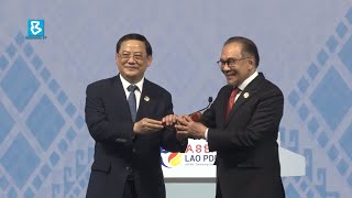 PM Anwar assures consensusbased decisions during Malaysia’s ASEAN chairmanship [upl. by Yrram]