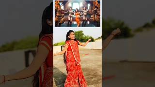 Kakinada kaja song newsong dance hooksteps kakinadakaja rollrida danceshorts viralvideos [upl. by Lynett]