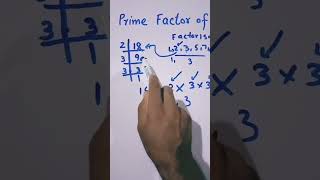 prime factors of 18  LCM of 18  18 ka lcm  prime factorization conceptsandsteps lcm [upl. by Nnahaid605]