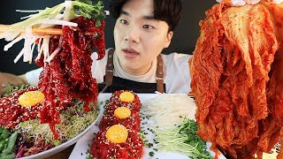 ASMR MUKBANG 육회육회 비빔밥 amp 매운 김치 Korean Raw Beef amp Spicy Kimchi EATING SOUND Thịt bò sống لحم بقر [upl. by Mauralia]