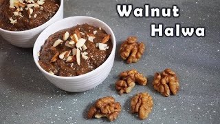 Walnut Halwa Recipe  How To Make Akhrot Halwa at Home  by Qasim javed Food Factory [upl. by Cadmann]