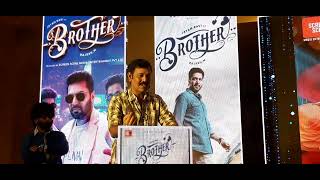 Natty Speech Brother Movie Press Meet [upl. by Roderic532]