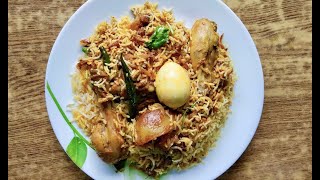 CHICKEN BIRYANI  EASY CHICKEN BIRYANI RECIPE [upl. by Nana]