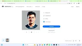 removebg 照片去除背景 [upl. by Coral938]