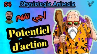 Physiologie animale en Arabe Potentiel daction en arabe SVi s4 [upl. by Hamlin774]