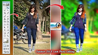 Outdoor DSLR Look Photo Editing in Photoshop 70  Edit Photo Like DSLR Photoshop [upl. by Cyna]