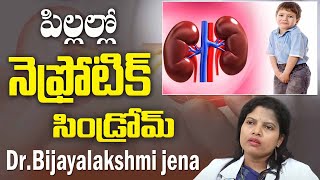 Nephritic Syndrome In Children  Nephrotic Syndrome  Treatment  Dr Bijayalakshmi Jena  iDream [upl. by Animar]