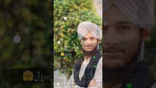 Mary har ayeb ki kar tay h wa parda poshiforyou viralvideo vlog [upl. by Loma]