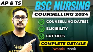 BSc Nursing Counselling 2024  EAPCET 2024 AP amp TS  Dates and Registration  Eligibility  CutOffs [upl. by Niatsirk]