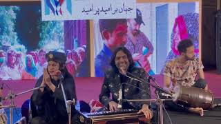 BEHAD RAMZAN DASDA MERA DHOLAN MAHI  SUFI NIGHT  Raheela Khan amp Tigre Khan [upl. by Kcirdes320]