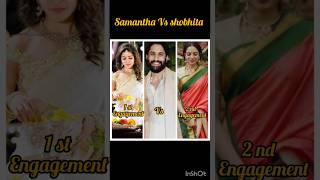 samantha Vs sobhita dhulipala engagement new shots viral video ❤️ [upl. by Joellen404]