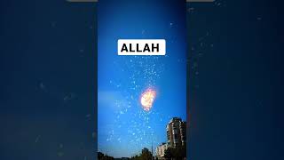 surah Al Ankabut beautiful Quranic recite quran its not real video [upl. by Fiedling946]