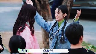 Cute Interaction between Meng Ziyi and Zhou Ye powerful ladies from The Untamed amp Word of Honor [upl. by Ulane582]