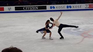 Gabriella Papadakis  Guillaume Cizeron 2018 World Championships FD World Record Fancam [upl. by Gney835]