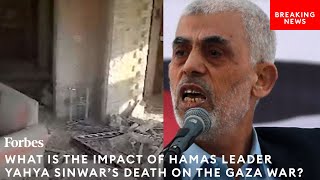 What Is The Impact Of Hamas Leader Yahya Sinwars Death On The Gaza War [upl. by Puttergill]