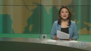 Kantipur News  Full English News  15 February 2020 [upl. by Ateiluj]