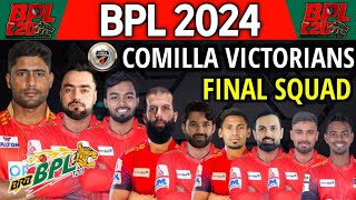 BPL 2024  Comilla Victorians Team Full Squad  Comilla BPL 2024  BPL 2024 Comilla Squad [upl. by Burman926]