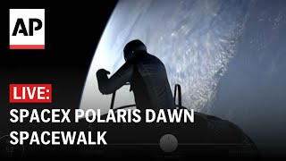 LIVE SpaceX Polaris Dawn crew attempts first private spacewalk [upl. by Klein]