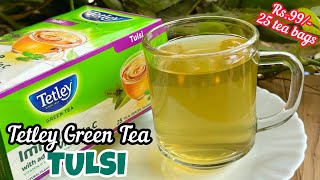 How to make Green Tea  Tetley Green Tea For Weightloss  Tetley Green Tea Review [upl. by Asiralc]